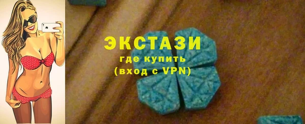 мефедрон Магас