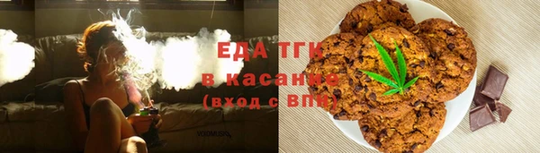 mdpv Майский
