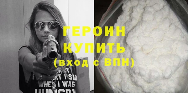 прущий лед Билибино