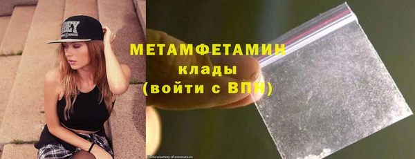 mdpv Майский
