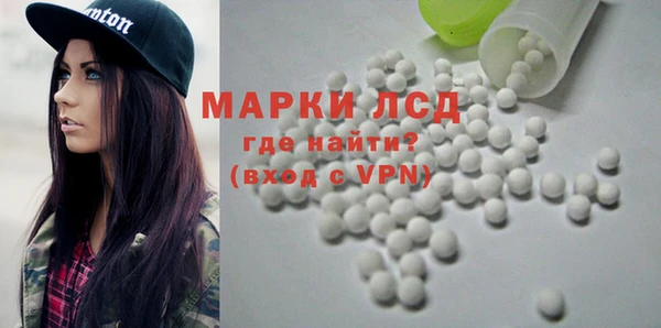 mdpv Майский