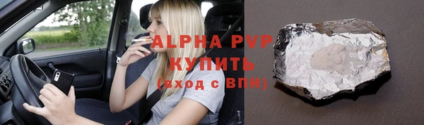 мефедрон Магас
