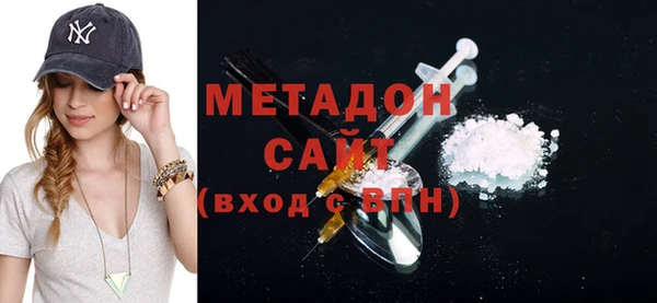 мефедрон Магас