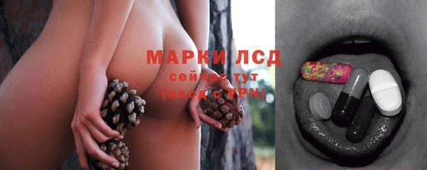 мефедрон Магас