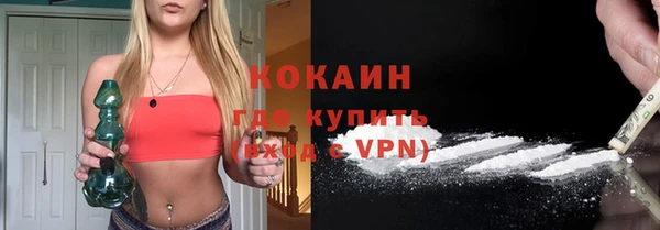 mdpv Майский