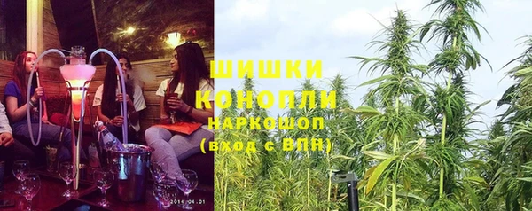 мефедрон Магас