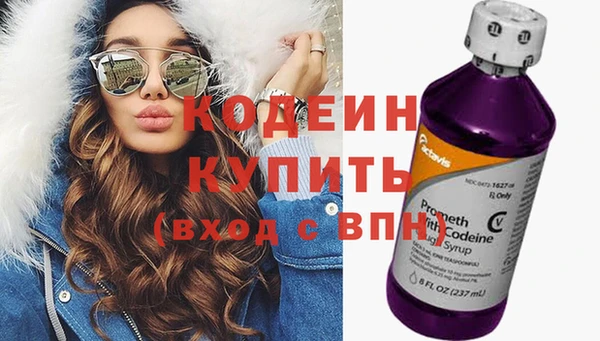 mdpv Майский