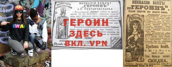 mdpv Майский