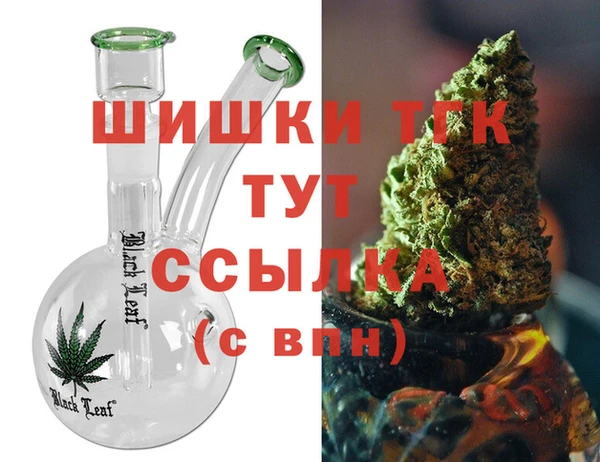 экстази Остров