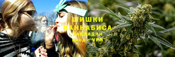 мефедрон Магас