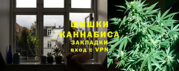 mdpv Майский