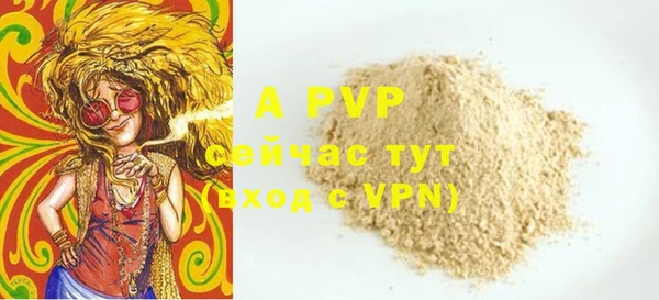 mdpv Майский