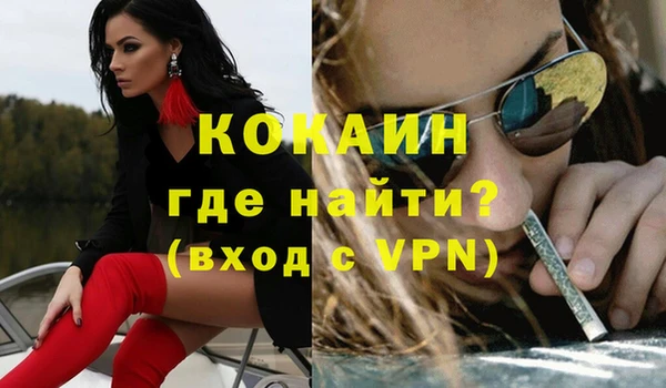 mdpv Майский