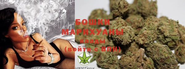 ALPHA-PVP Магадан