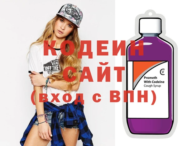 мефедрон Магас
