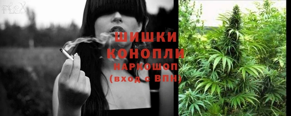 mdpv Майский