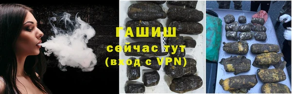 mdpv Майский