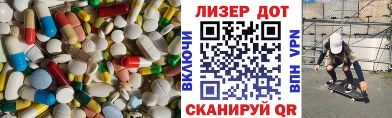 LSD-25 экстази кислота купить закладку Тогучин