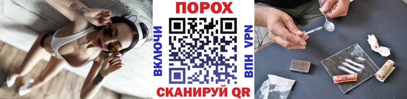 Метамфетамин кристалл  цена наркотик  Тогучин 
