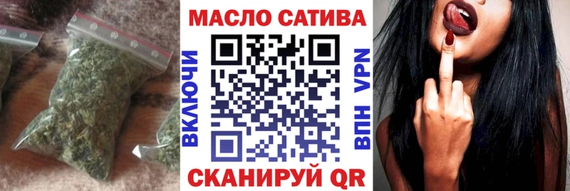 МЕГА зеркало сайты даркнета какой сайт ТГК жижа Тогучин
